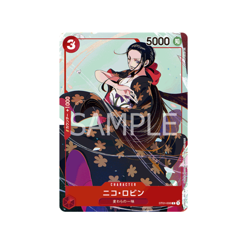 Nico Robin ST01-008 Matching Battle Promo Card