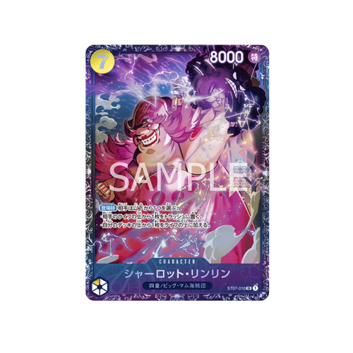 Charlotte Linlin ST07-010 Flagship Battle Card