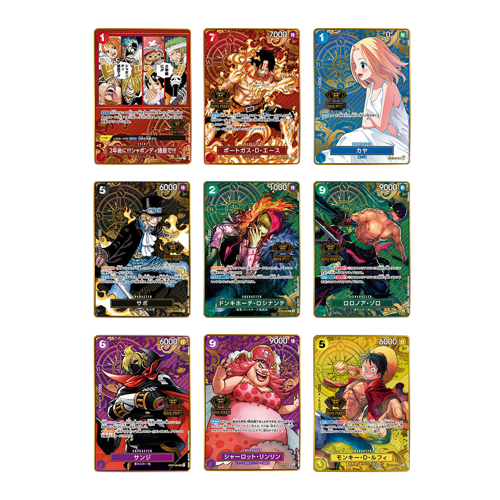 One Piece 2st Anniversary Box