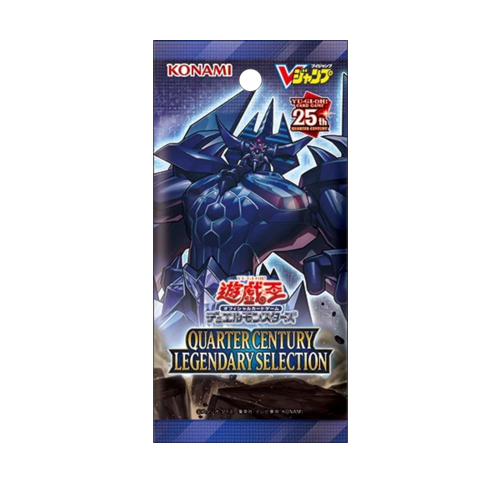 Yu-Gi-Oh! Quarter Century Legendary Selection V-Jump Promo Booster