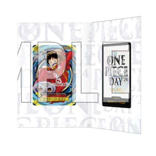One Piece Day'24 Premium Collection File