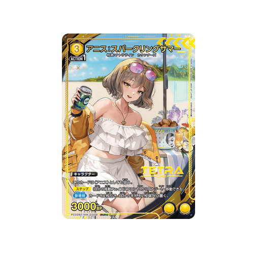 Anis: Sparkling Summer PC02BT/NIK-2-008 ★ Card