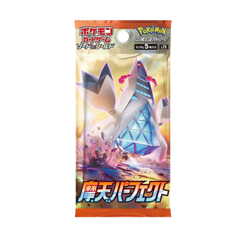 Pokemon Perfect Skyscreaper Display