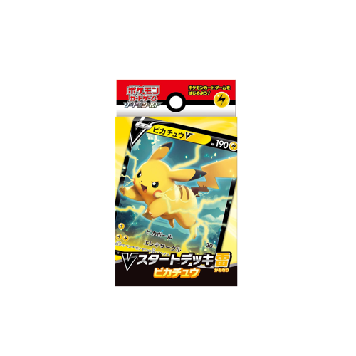 Pokémon Pikachu V Deck