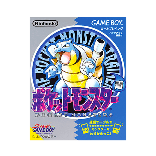 Pokémon Game Boy Blue Edition