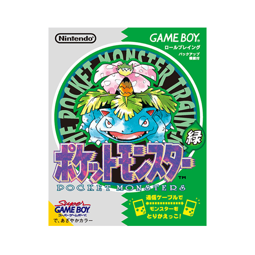 Pokémon Game Boy Green Edition