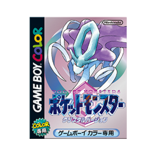 Pokémon Game Boy Color Crystal Edition