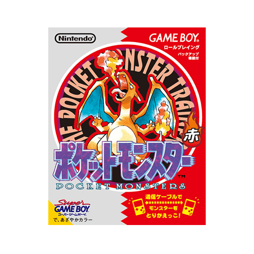 Pokémon Game Boy Red Edition