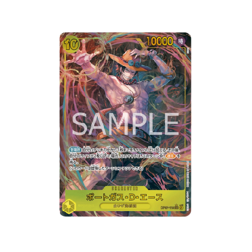 Portgas D. Ace SEC Paralell OP07-119 Card