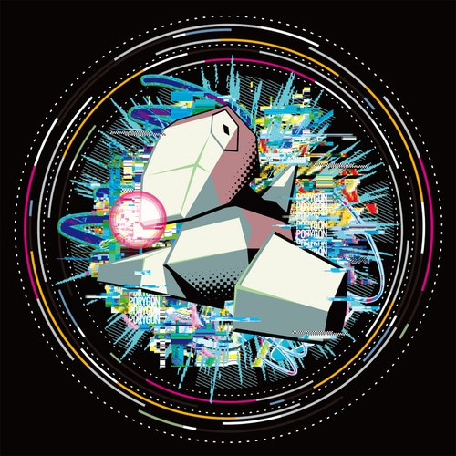Porygon Hyper Beam Figure