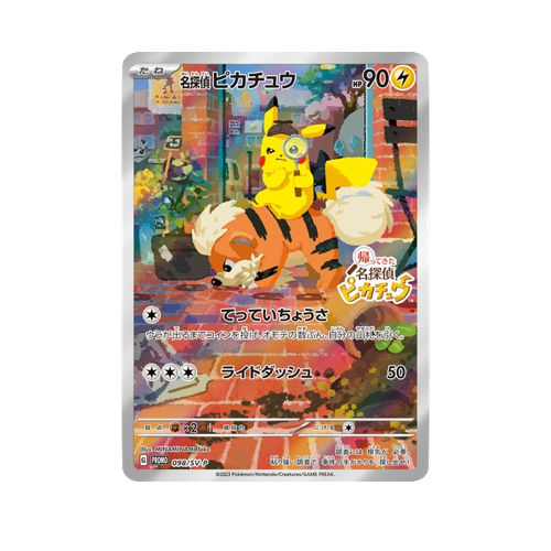 Pokémon Detektive Pikachu Returns Box "Nintendo Switch Game"