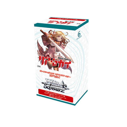 Weiß Schwarz Rear Sekai Extra Display