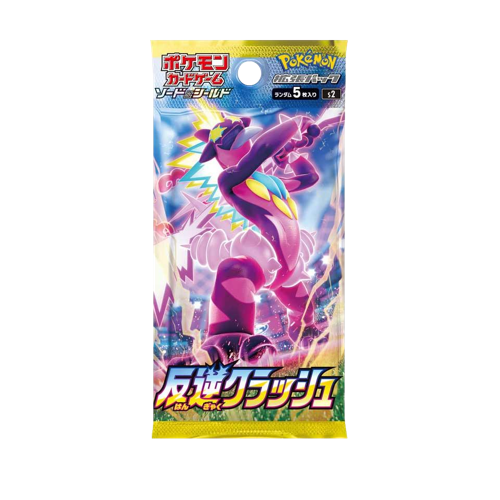Pokemon Rebellion Crash Booster