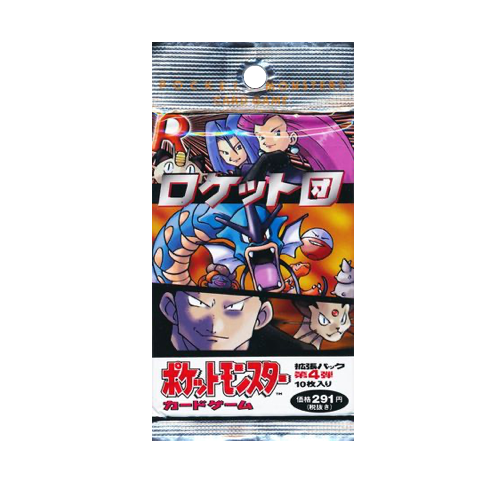 Pokémon Team Rocket 4th Expansion Booster