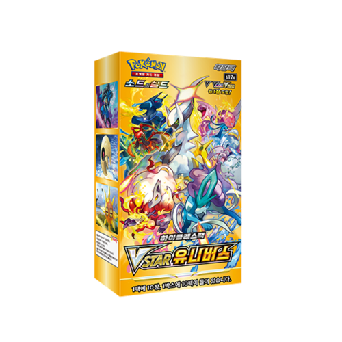 Pokémon VStar Universe Display