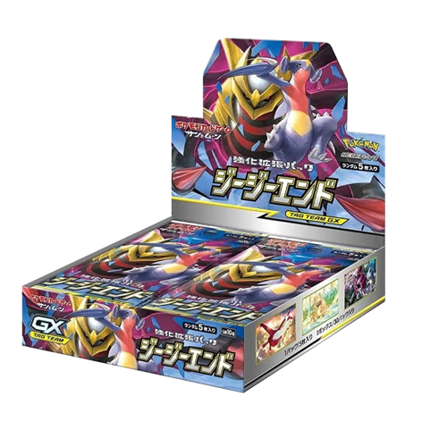 Pokémon GG End Display