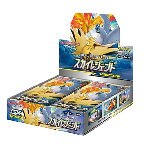 Pokémon Sky Legend Display