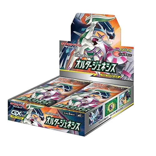 Pokémon Alter Genesis Display