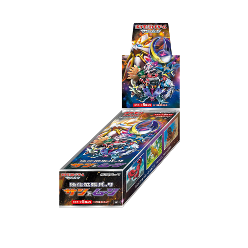 Pokémon Sun & Moon Display