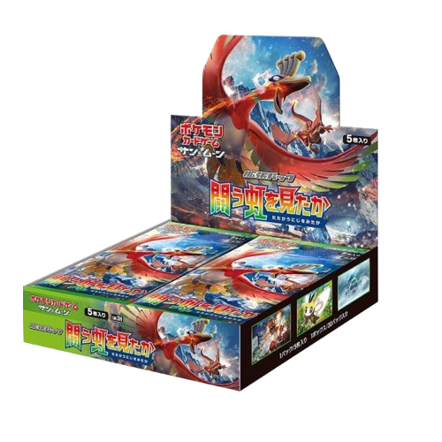 Pokémon Seen the Rainbow Battle Display