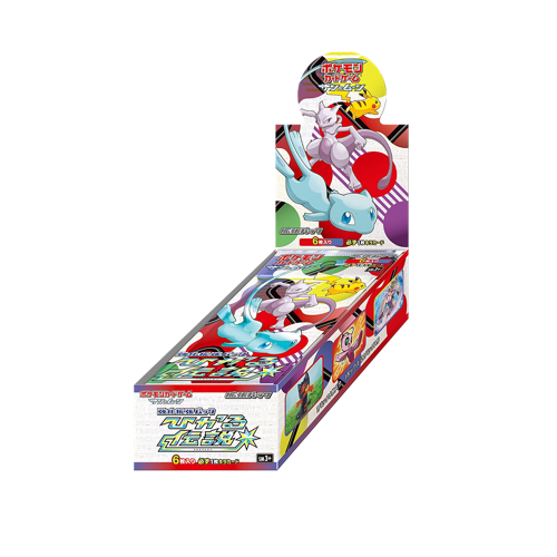 Pokémon Shining Legends Display