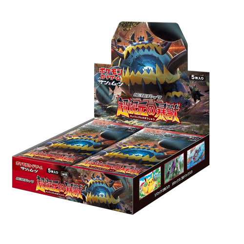 Pokémon The Transdimensional Beast Display