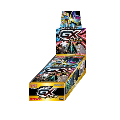 Pokémon GX Battle Boost Display