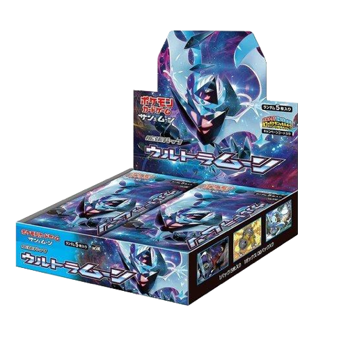 Pokémon Ultra Moon Display