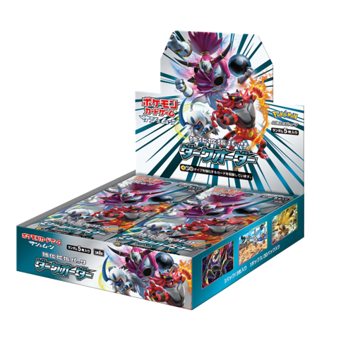 Pokémon Dark Order Display