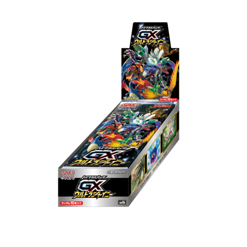 Pokémon Ultra Shiny GX Display