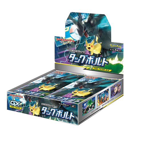 Pokémon Tag Bolt Display