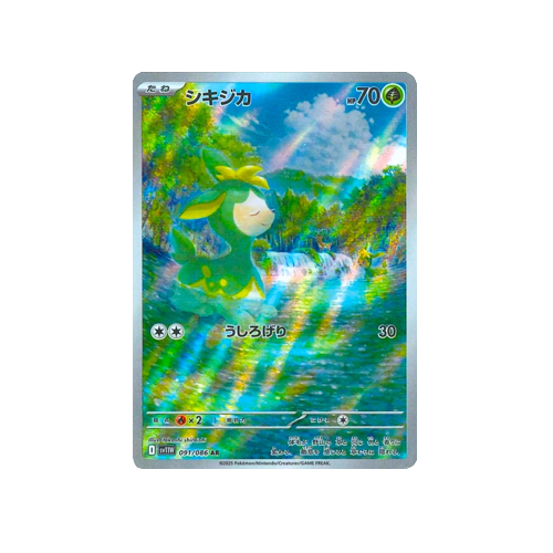 Deerling SV11W 091/086 AR Card