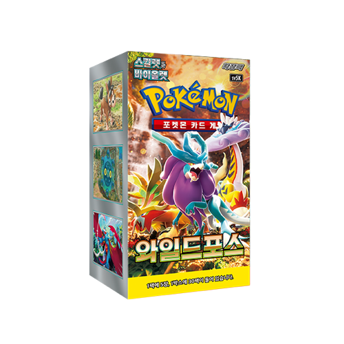 Pokémon Wild Force Display