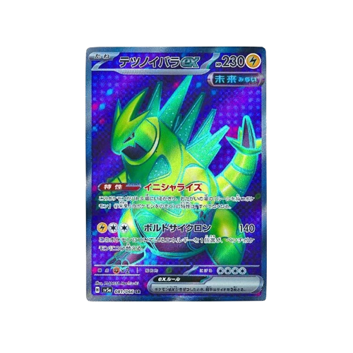Iron Thorns ex SV5a 081/066 SR Card