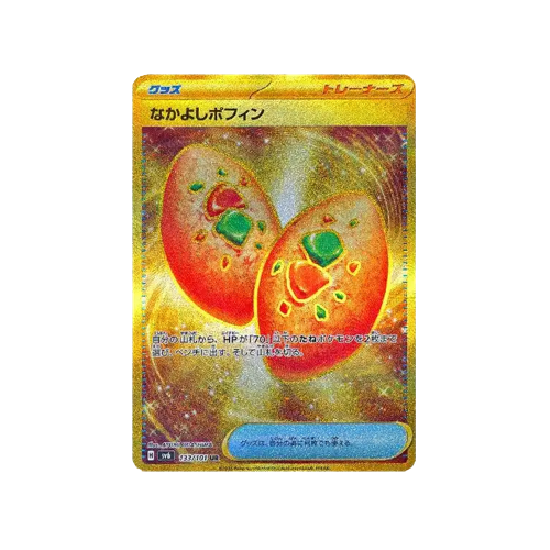 Buddy-Buddy Poffin Trainer SV6 133/101 UR Card