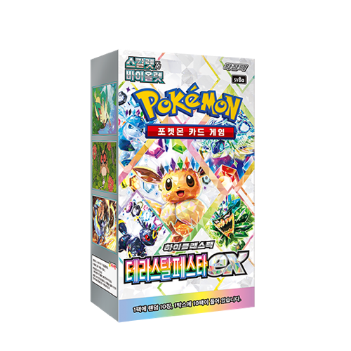 Pokémon Terastal Festival ex Display