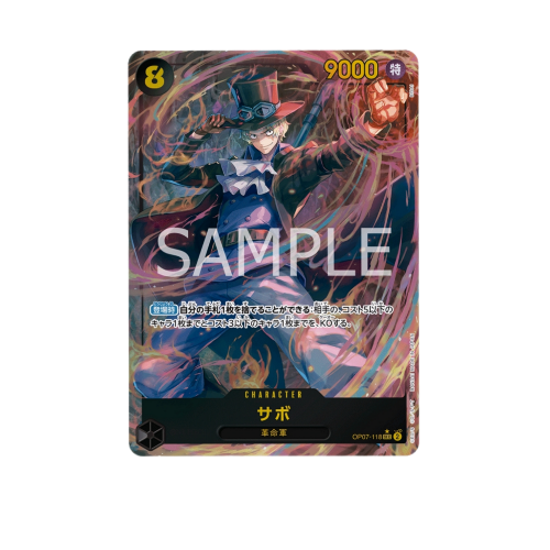 Sabo SEC Paralell OP07-118 Card