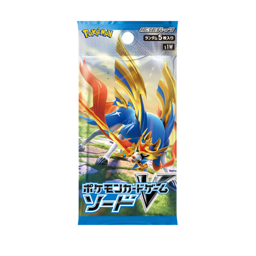 Pokemon Sword Booster