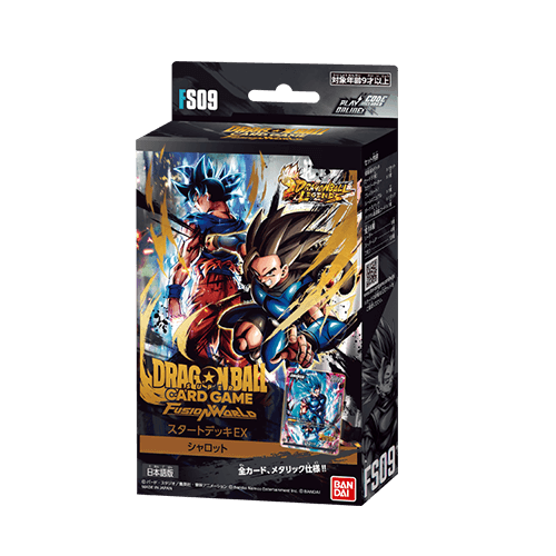 Dragon Ball Super Fusion World FS09 Shallot EX Deck