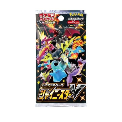 Pokemon Shiny Star V Display