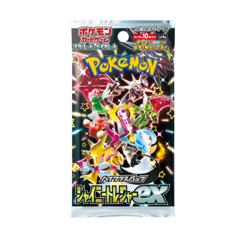 Pokémon Shiny Treasure ex Display