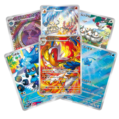 Sinnoh AR Card Set