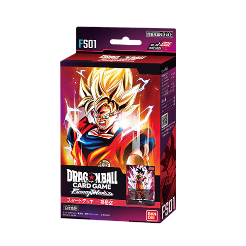 Dragon Ball Super Fusion World FS01 Son Goku Deck
