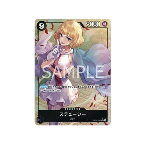 Stussy Parallel OP07-085 Card