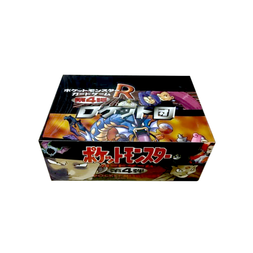 Pokémon Team Rocket 4th Expansion Display