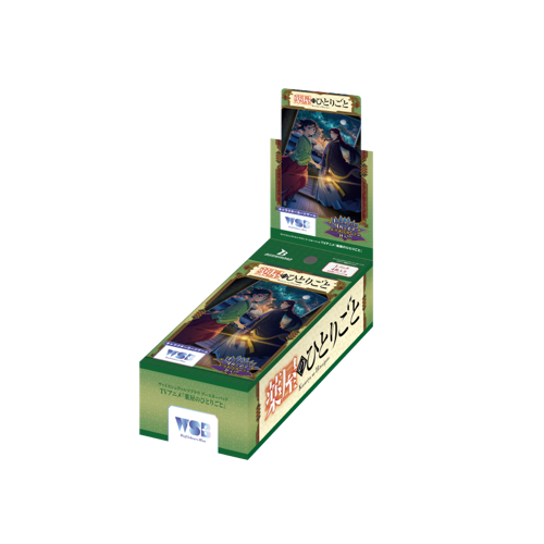 Weiß Schwarz Blau The Apothecary Diaries Display