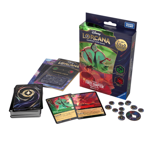 Disney Lorcana The First Chapter Emerald & Ruby Deck