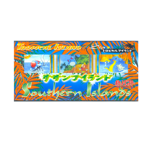 Pokémon Southern Islands Tropical Island Sea ST#3 File