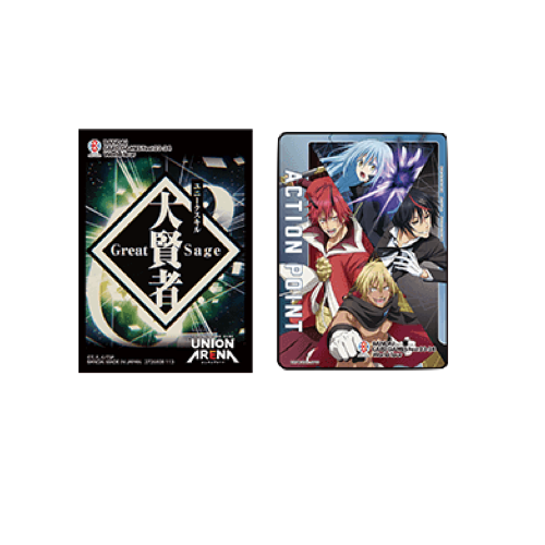 Union Arena When I Got Reincarnated as a Slime Box