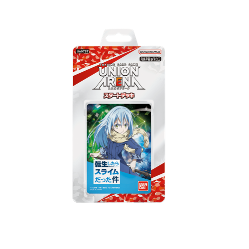 Union Arena UA07ST When I Got Reincarnated as a Slime Deck